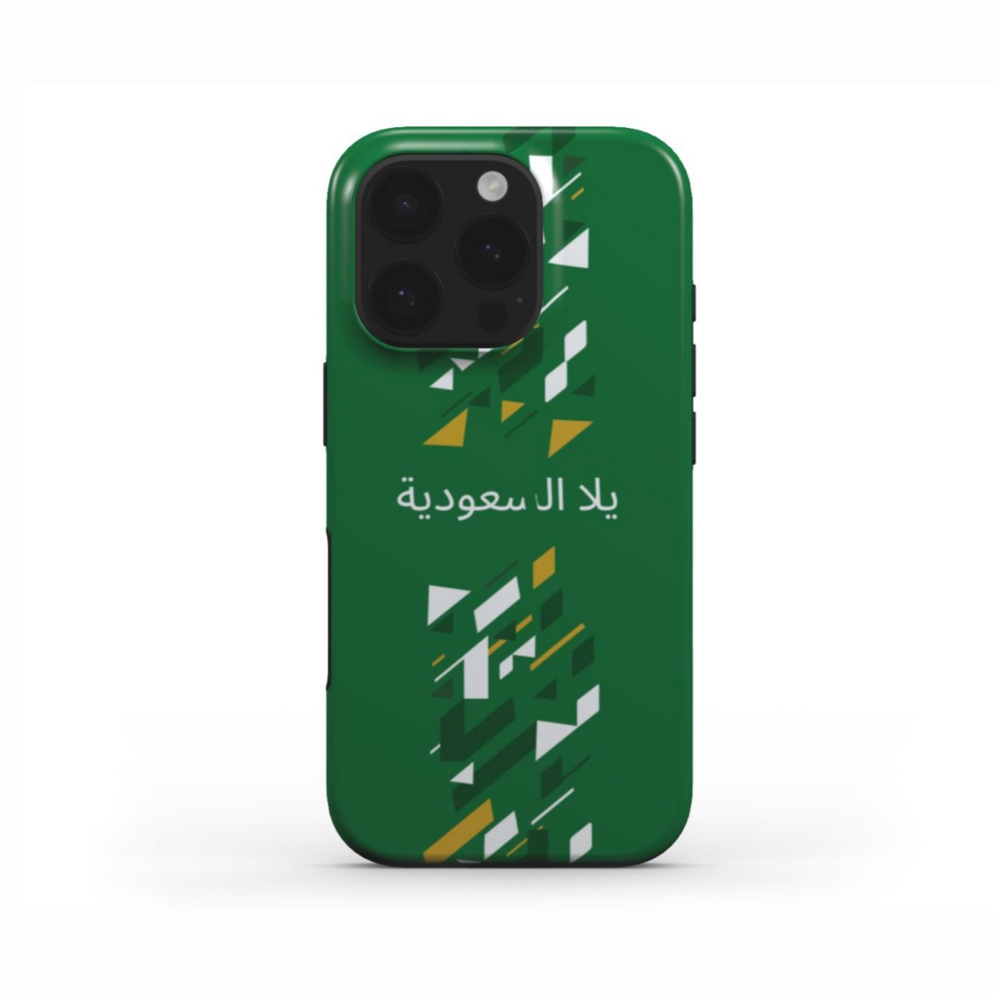 Coque MagSafe | Nation au Choix