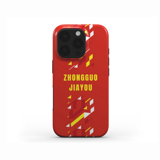 Coque Chine 🇨🇳
