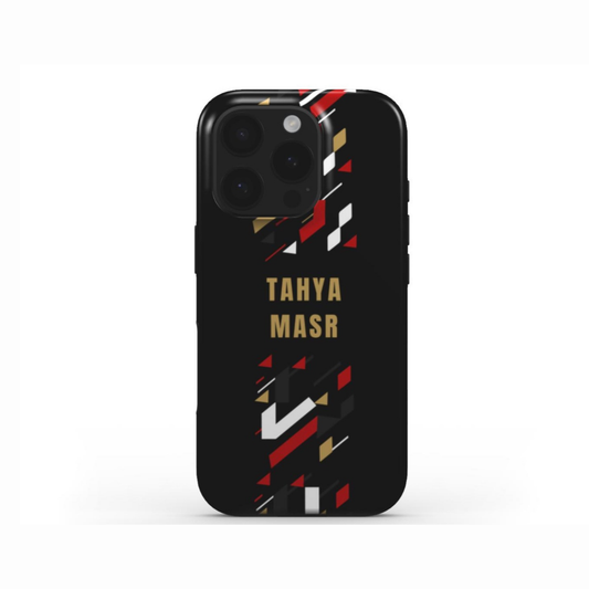 Coque Égypte 🇪🇬