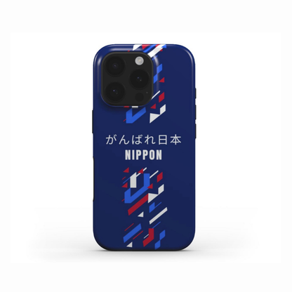 Coque Japon 🇯🇵 Podbase
