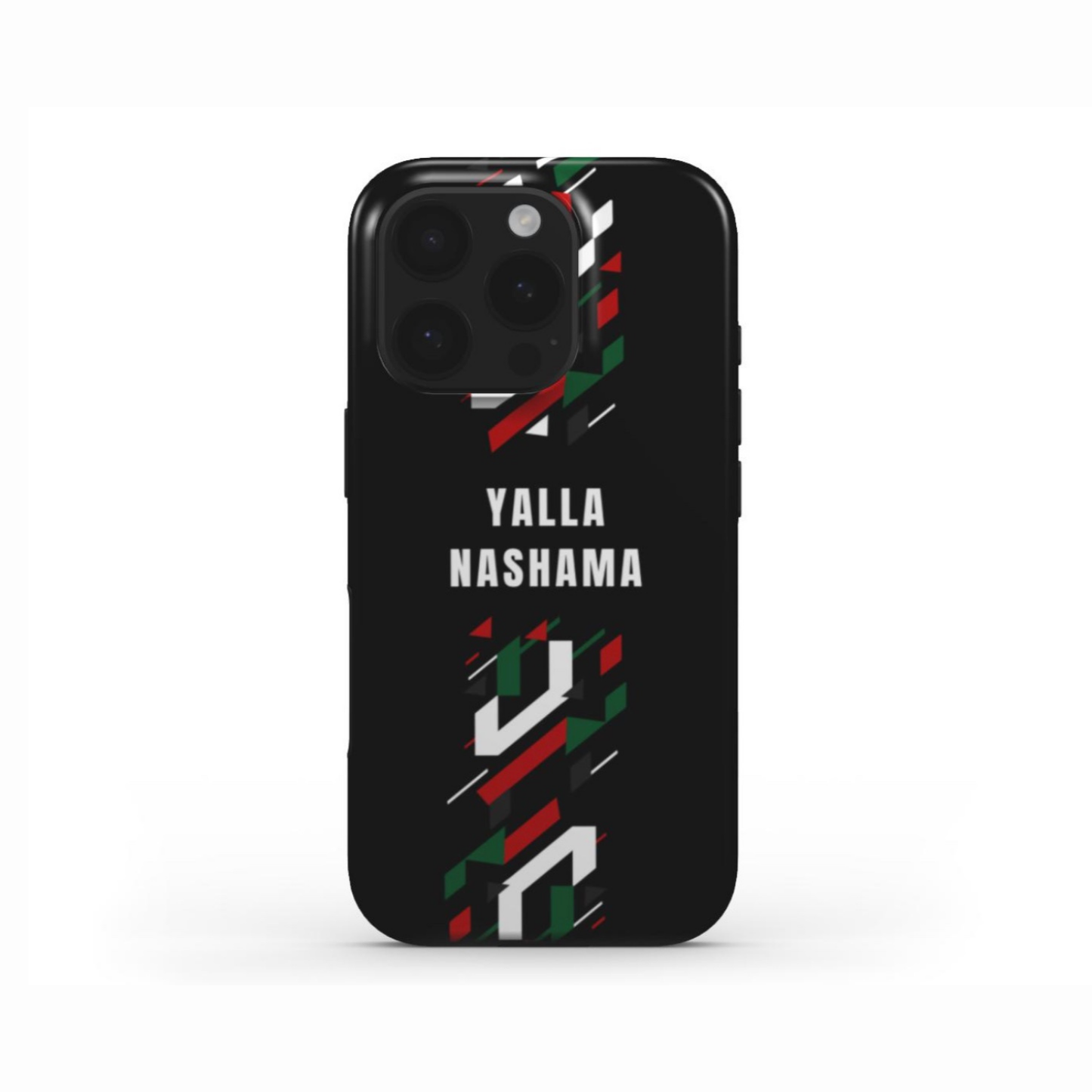 Coque Jordanie 🇯🇴